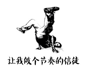 Jerry Wang